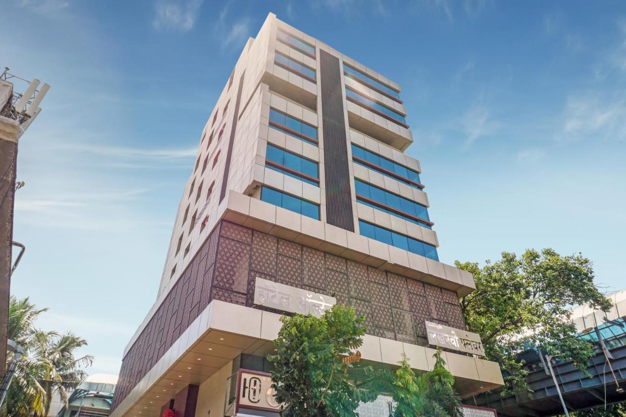 Hotel Olten Мумбаї Екстер'єр фото